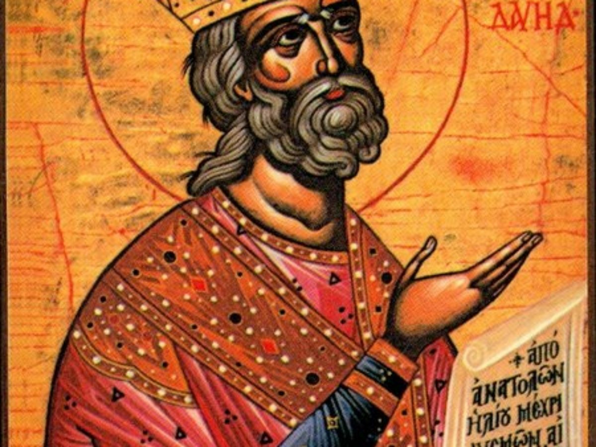 The text of Kafism the twelfth