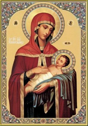 Icon of the Mother of God “The Pacifier”