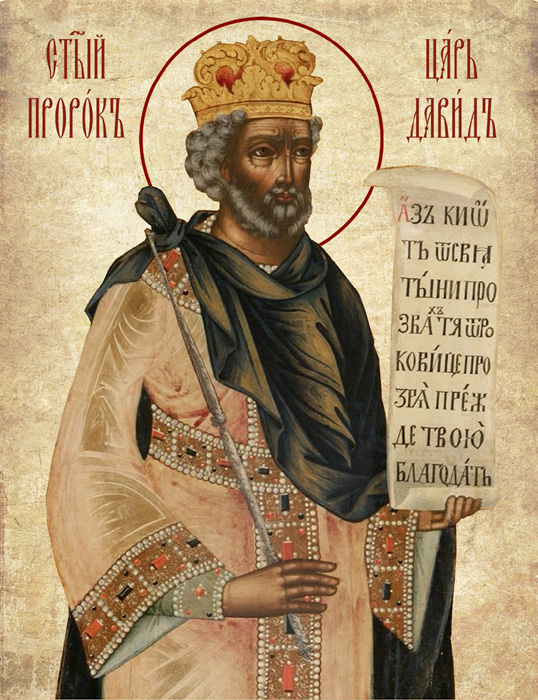 The text of Kafism the eleventh