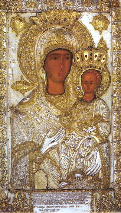 Icon of the Mother of God “Ksenofskaya”