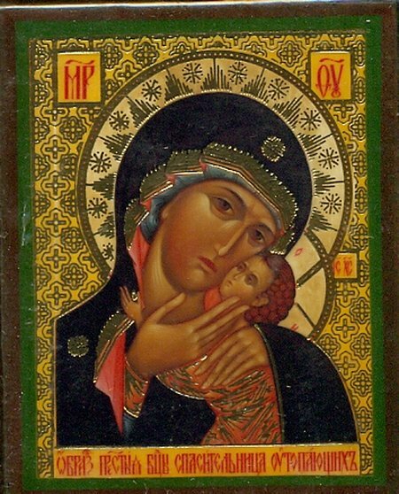 Icon of the Virgin Savior of the drowning (Lenkovskaya, Novgorod-Severskaya)
