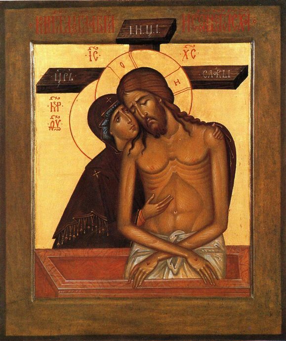Icon of the Mother of God “Do not weep for me mother” (lamentation of Christ)