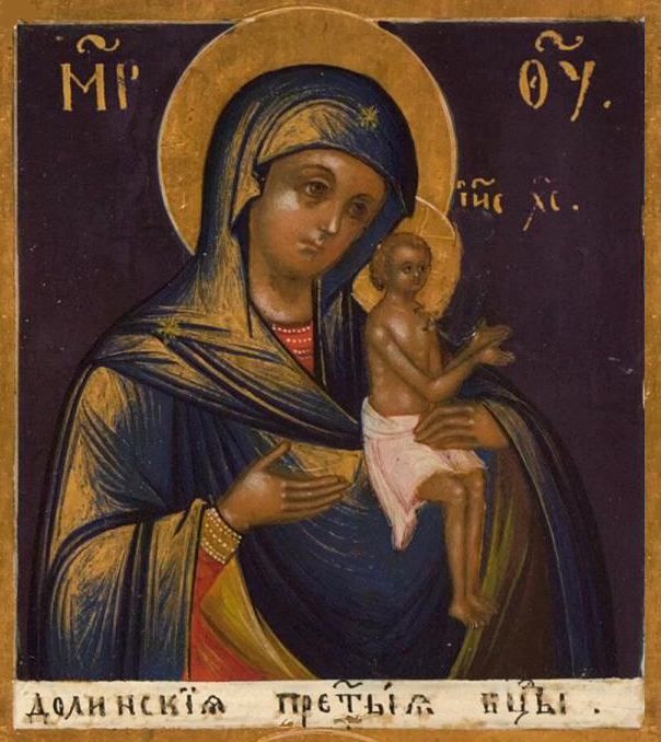 Icon of the Virgin “Dolisskaya” (Dolinskaya)