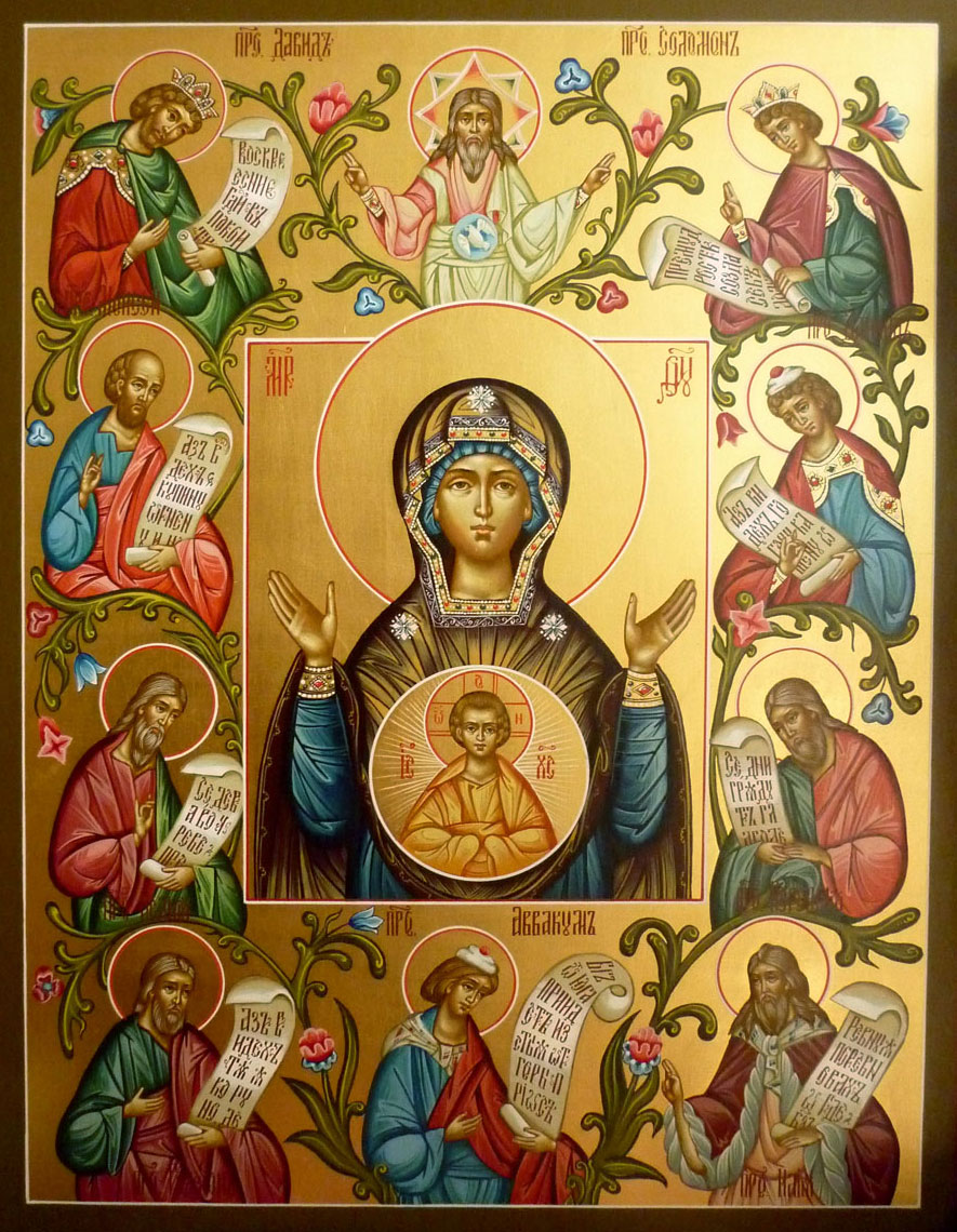 Icon of the Virgin “The Sign” Kursk-Root