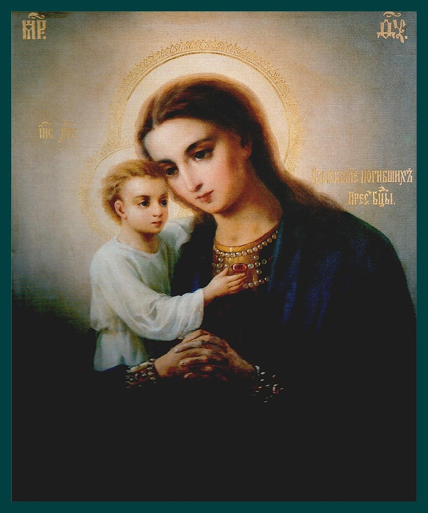 Icon of the Virgin “Recovery of the dead”