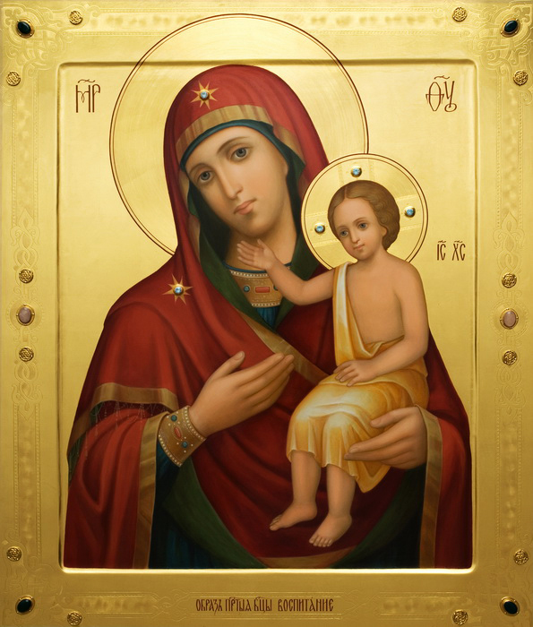 Icon of the Mother of God “Education”