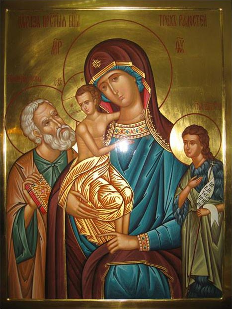 Icon of the Virgin of the Three Joys