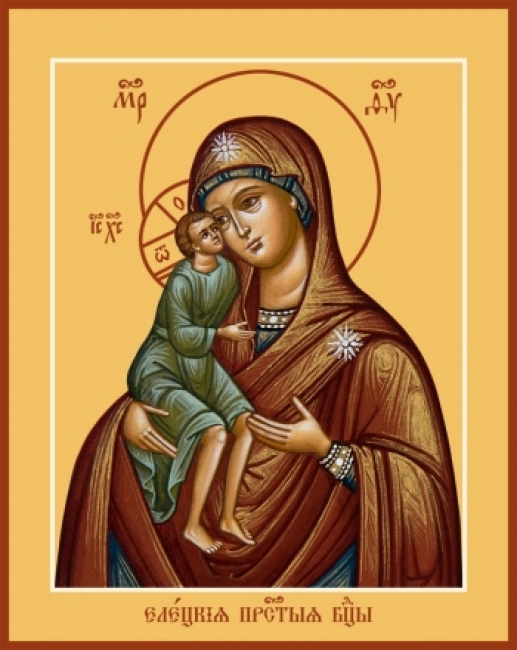 Icon of the Mother of God “Yeletskaya”