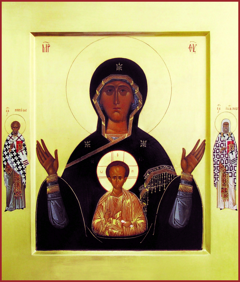 Icon of the Virgin “The Sign of Zlatoust”