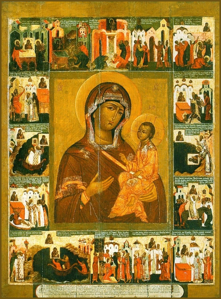 Icon of the Virgin “Lyddskaya” (On a pillar in Lydda)